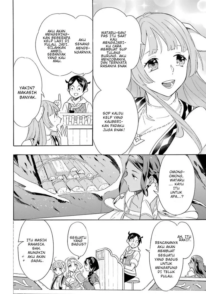 image-komik-striving-for-the-luxury-liner-get-that-rich-chapter-7-8/27