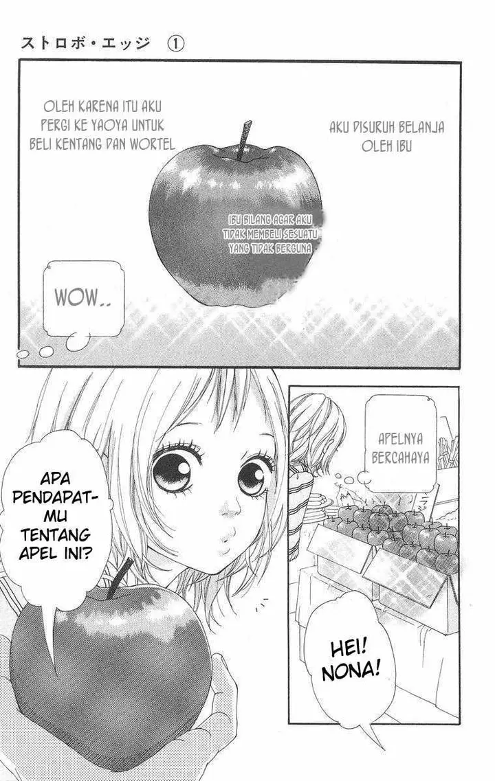 image-komik-strobe-edge-chapter-1-5/53