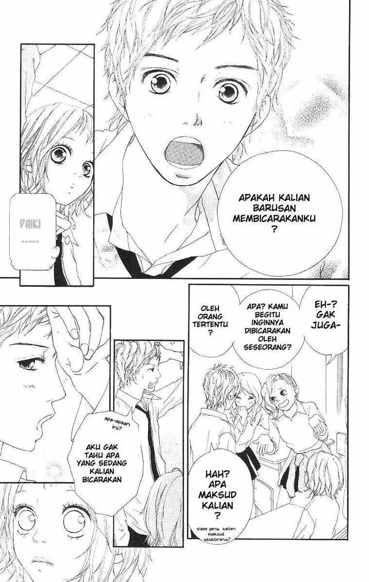 image-komik-strobe-edge-chapter-1-13/53