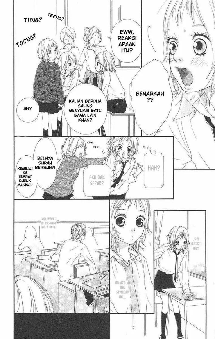 image-komik-strobe-edge-chapter-1-16/53