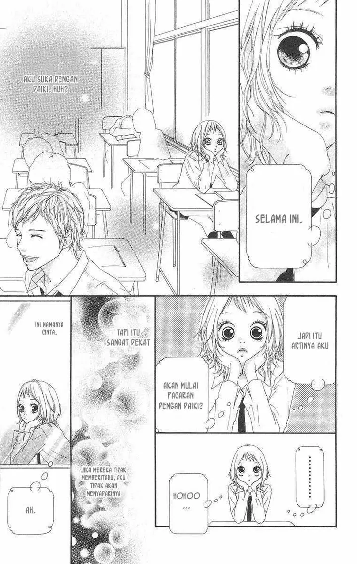 image-komik-strobe-edge-chapter-1-17/53