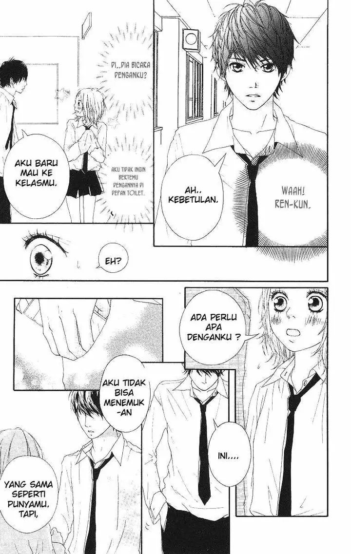 image-komik-strobe-edge-chapter-1-29/53