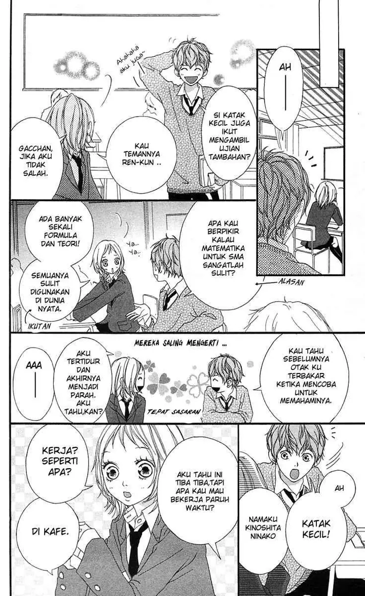 image-komik-strobe-edge-chapter-10-11/46