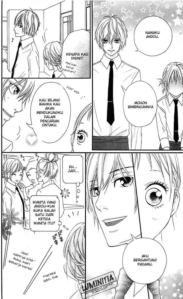 image-komik-strobe-edge-chapter-10-29/46