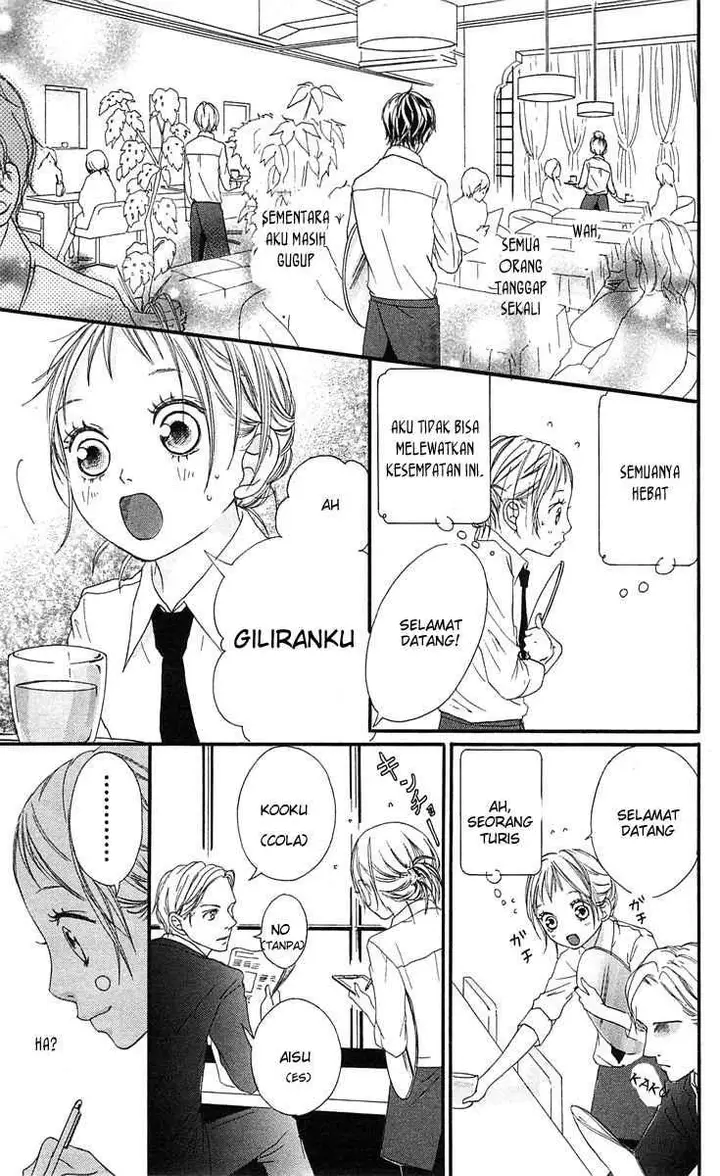 image-komik-strobe-edge-chapter-10-30/46