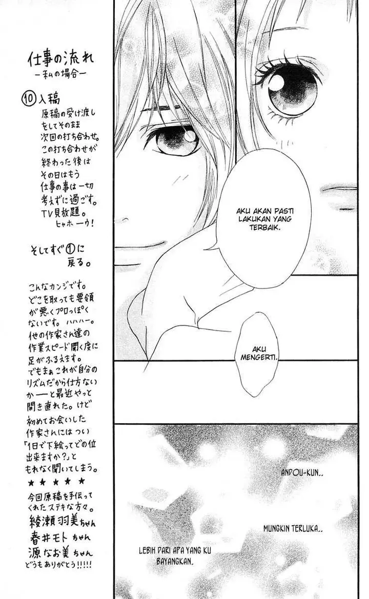 image-komik-strobe-edge-chapter-11-32/47