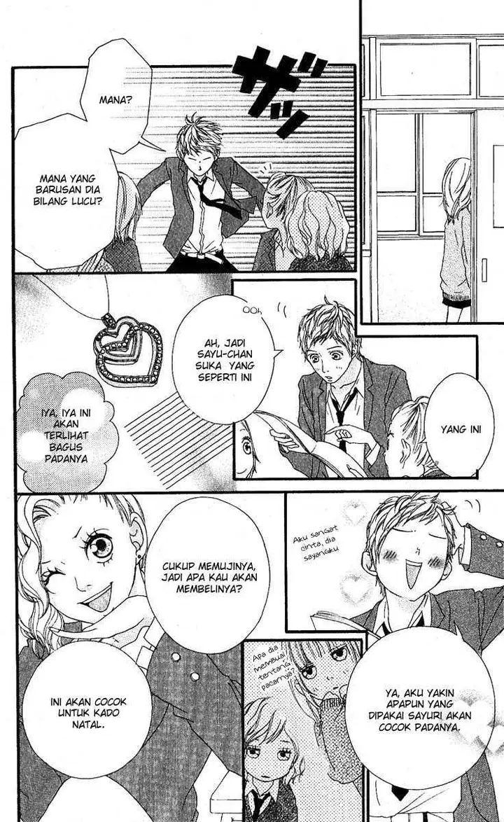 image-komik-strobe-edge-chapter-12-24/51