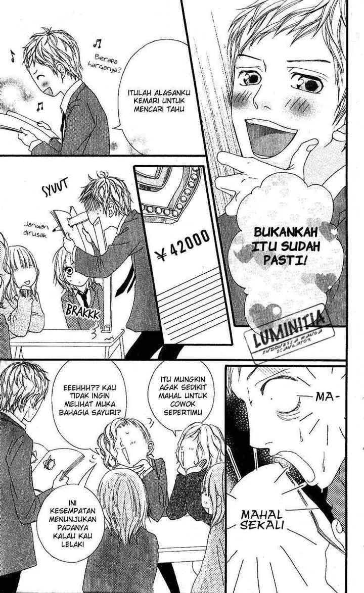 image-komik-strobe-edge-chapter-12-25/51