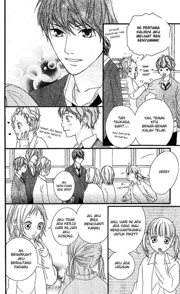 image-komik-strobe-edge-chapter-12-30/51