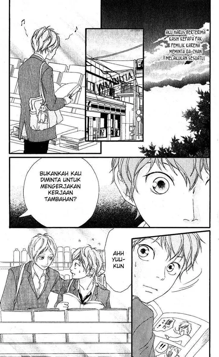 image-komik-strobe-edge-chapter-12-33/51