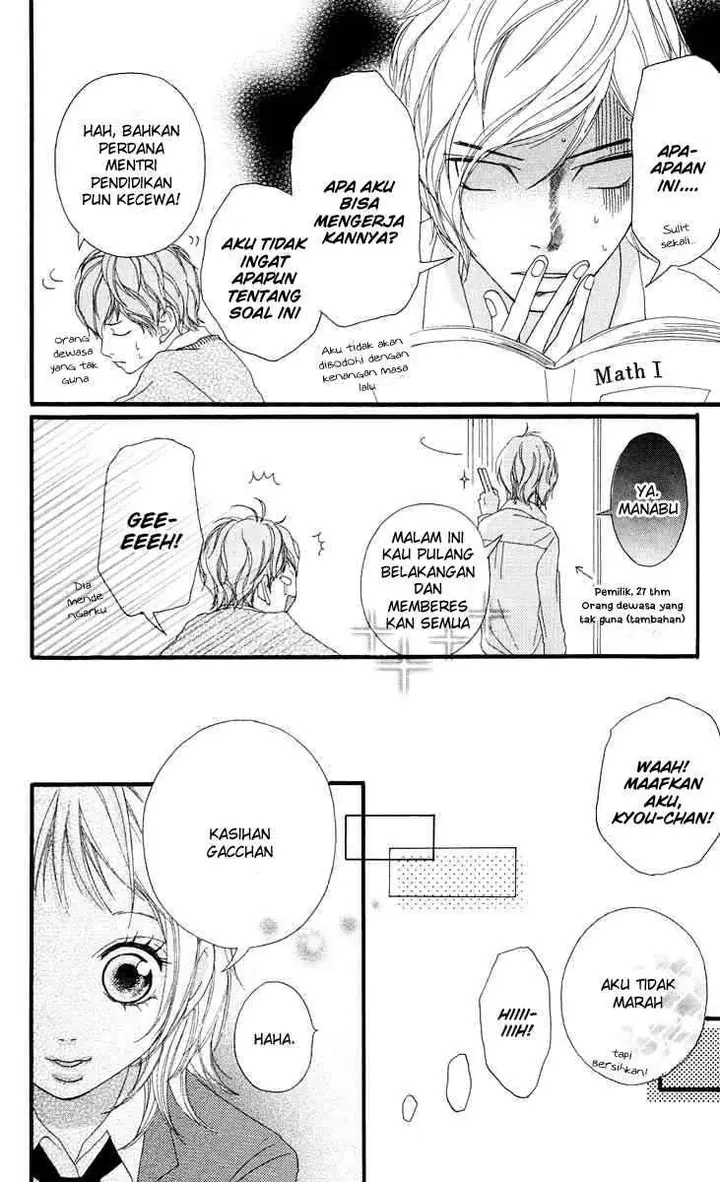 image-komik-strobe-edge-chapter-13-31/55