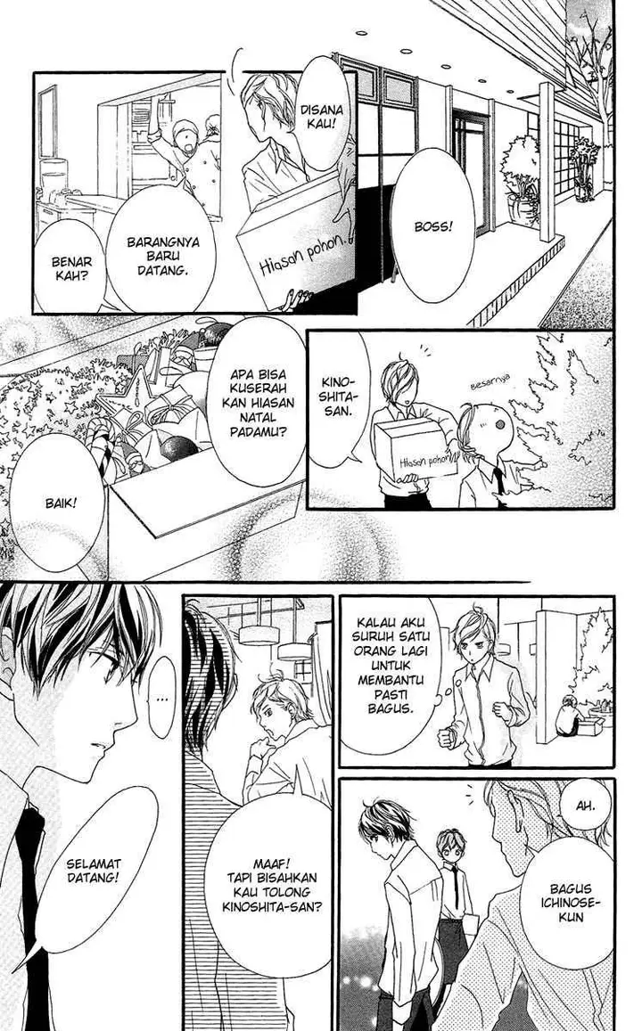 image-komik-strobe-edge-chapter-14-21/48