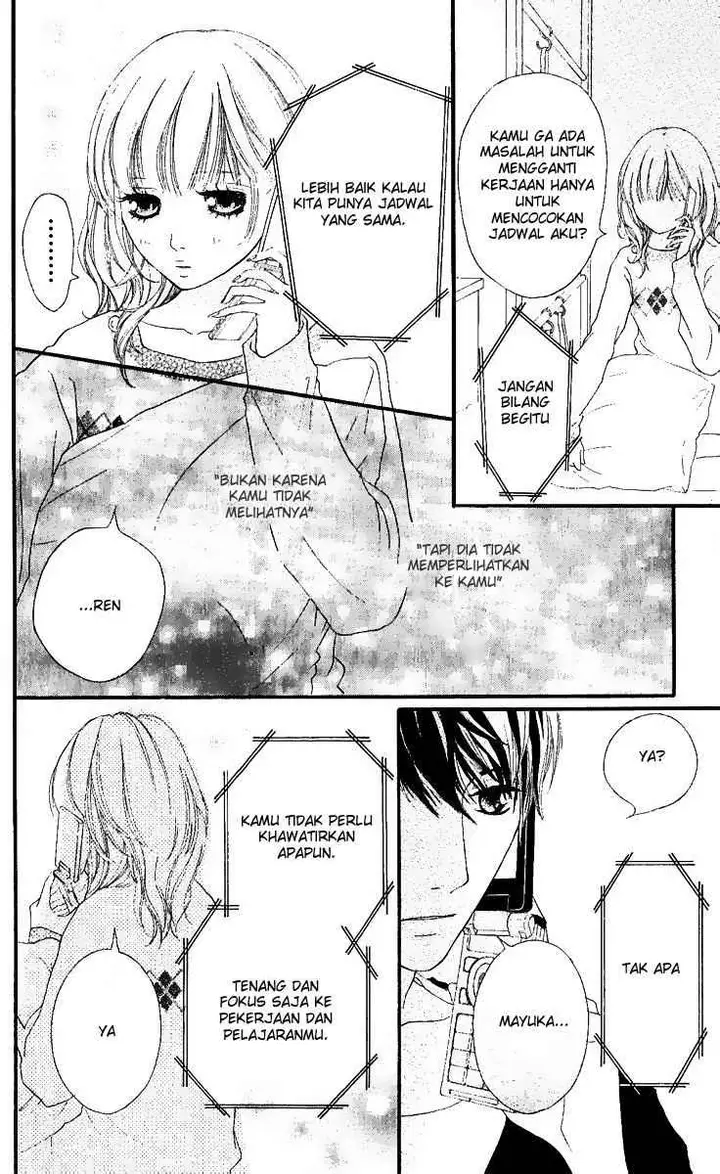 image-komik-strobe-edge-chapter-16-8/49