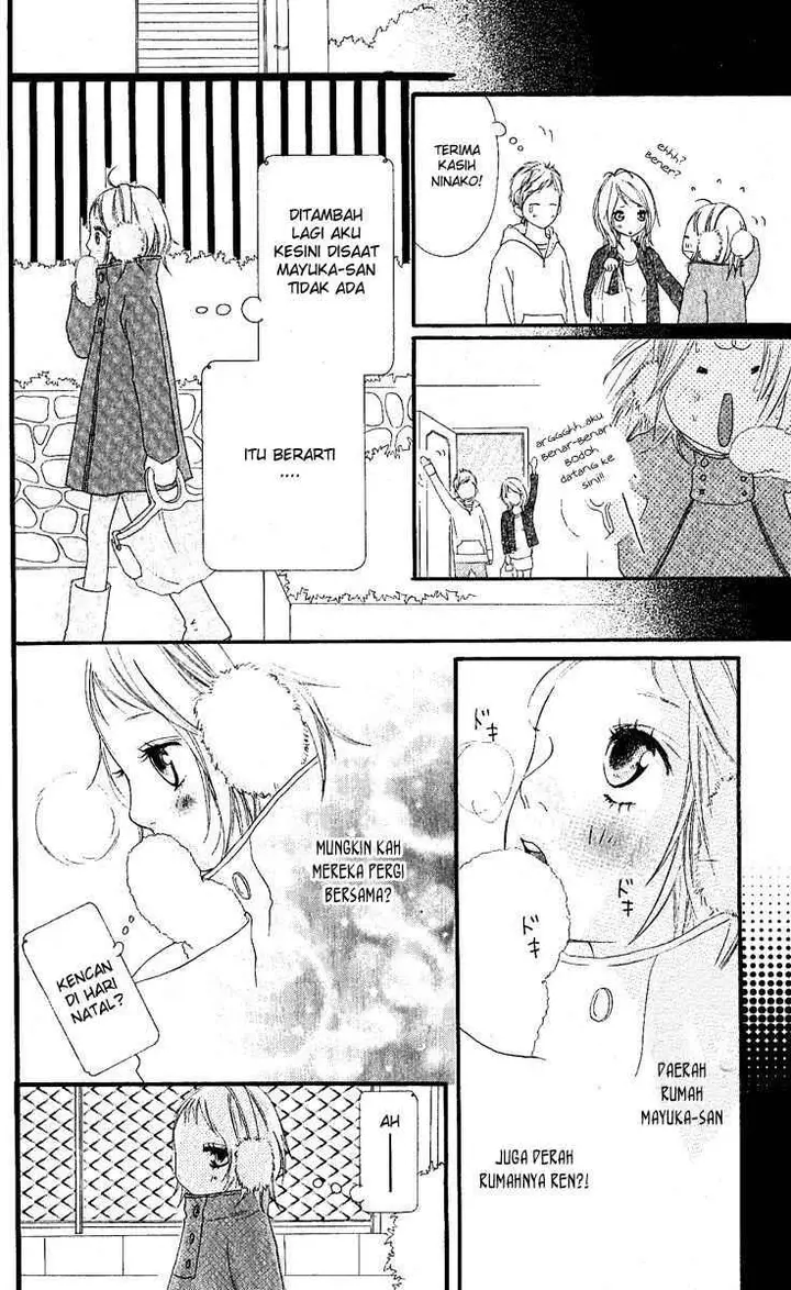 image-komik-strobe-edge-chapter-16-42/49