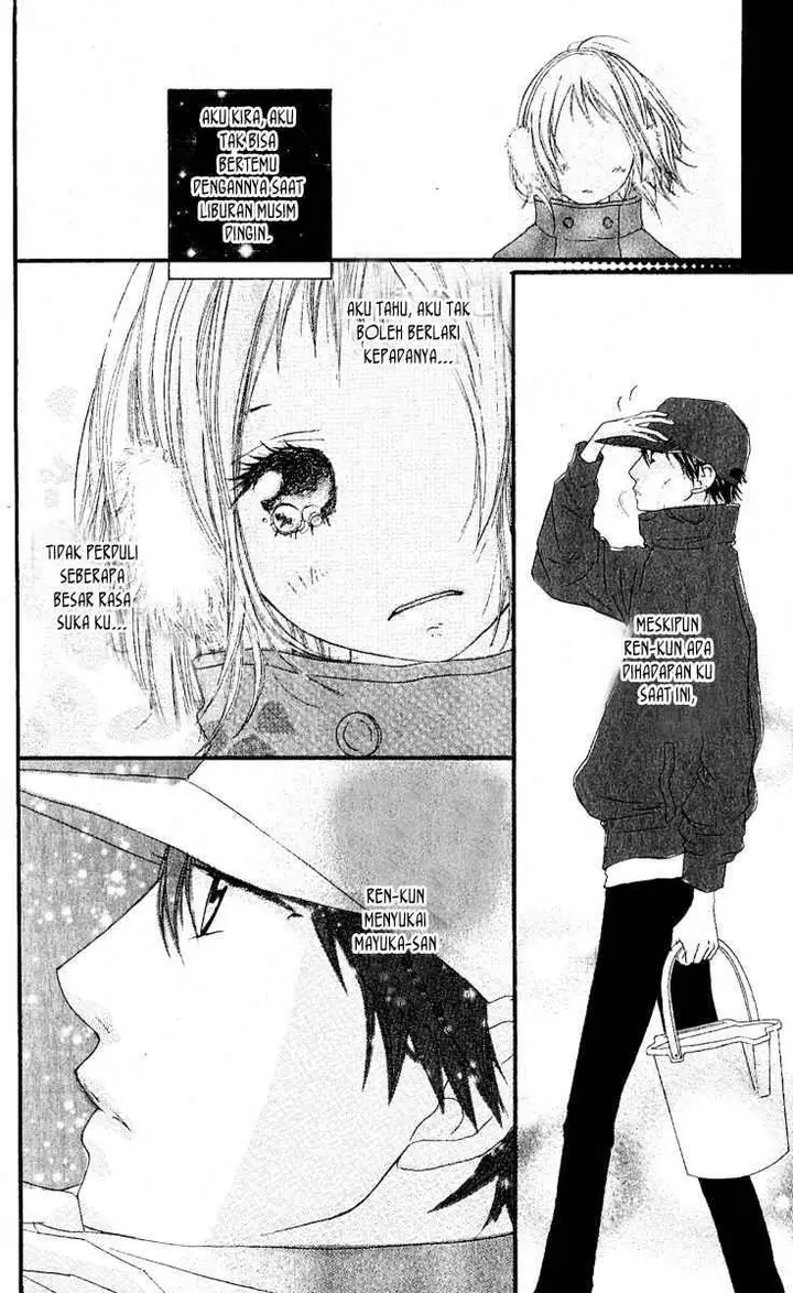 image-komik-strobe-edge-chapter-16-46/49