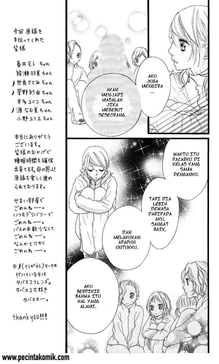 image-komik-strobe-edge-chapter-19-15/46