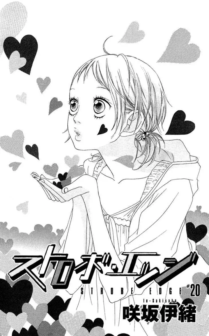 image-komik-strobe-edge-chapter-20-2/45