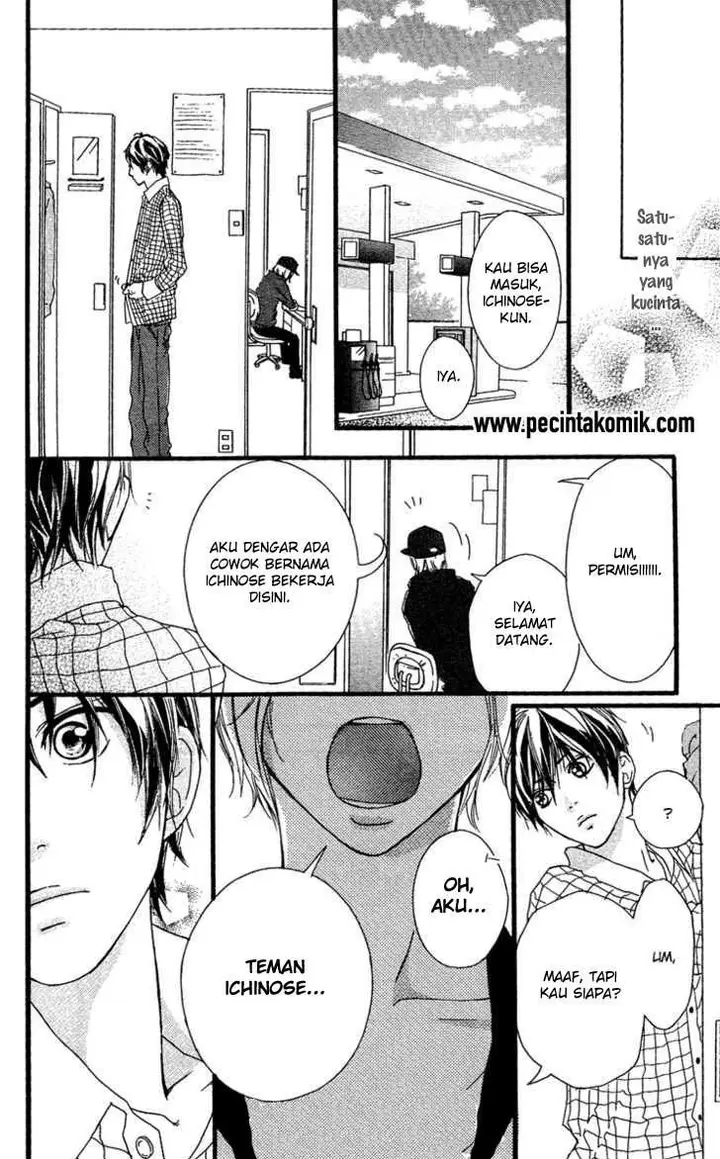 image-komik-strobe-edge-chapter-22-8/46