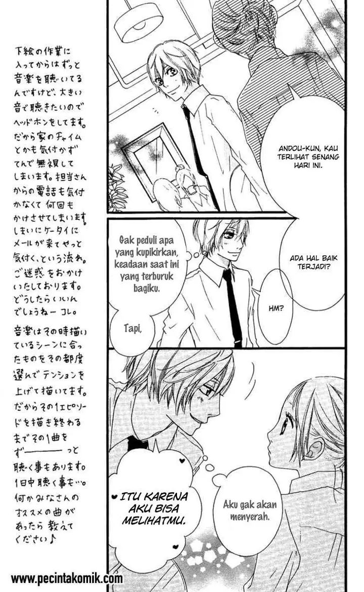 image-komik-strobe-edge-chapter-22-19/46