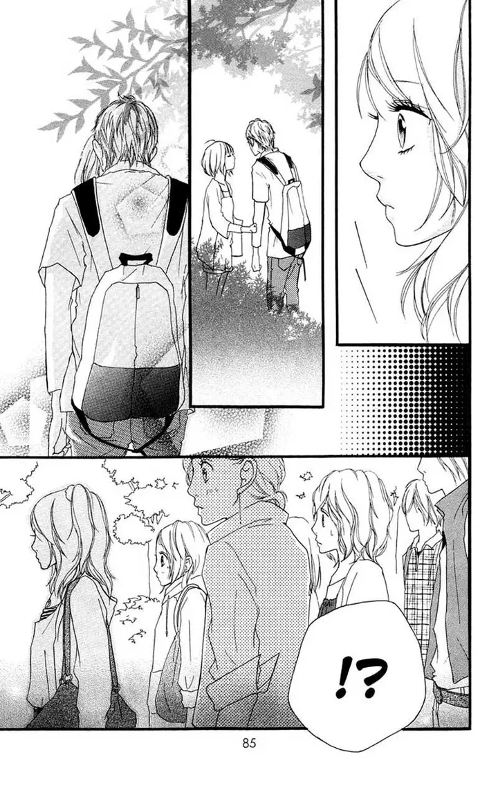 image-komik-strobe-edge-chapter-24-34/43