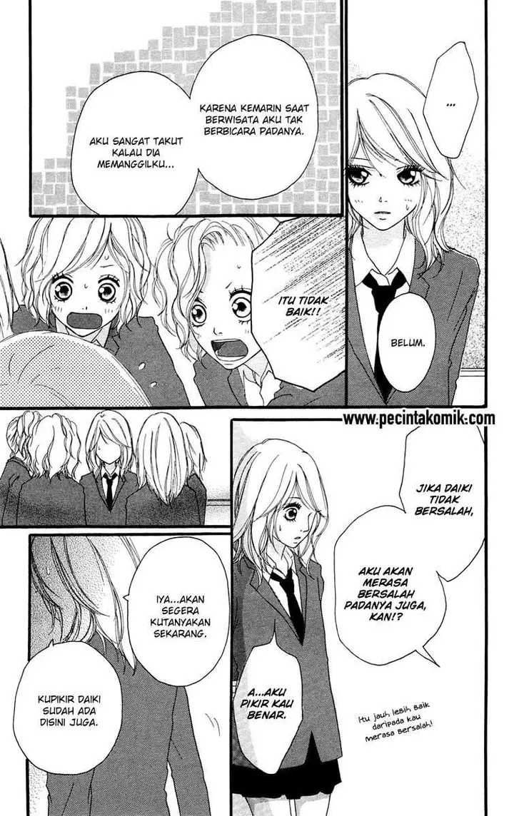 image-komik-strobe-edge-chapter-25-5/45