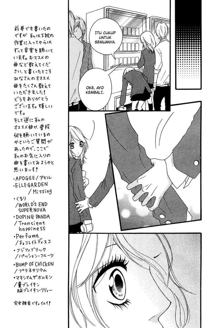 image-komik-strobe-edge-chapter-25-15/45