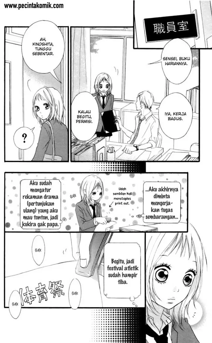 image-komik-strobe-edge-chapter-26-15/41