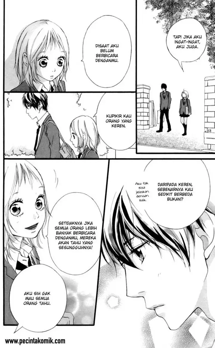 image-komik-strobe-edge-chapter-26-22/41