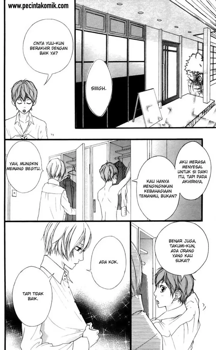 image-komik-strobe-edge-chapter-26-31/41