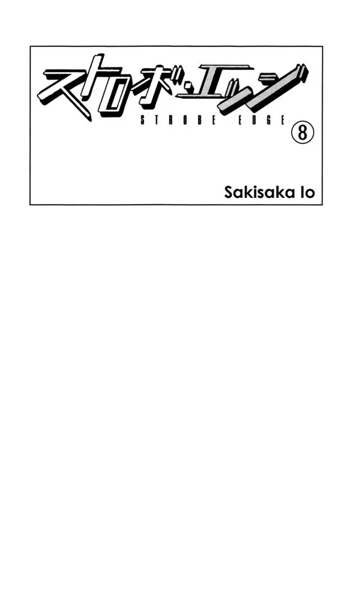 image-komik-strobe-edge-chapter-27-2/39