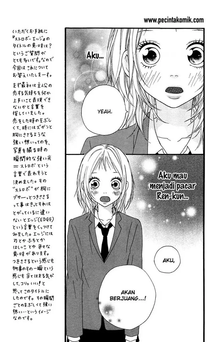 image-komik-strobe-edge-chapter-27-22/39