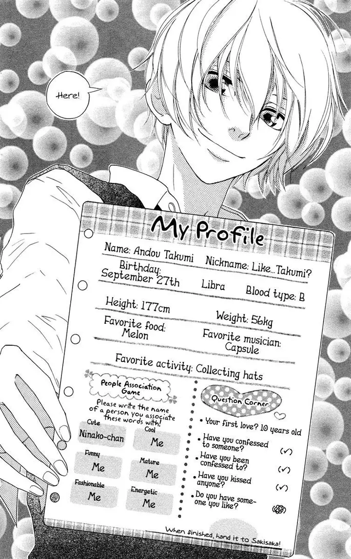 image-komik-strobe-edge-chapter-29-1/29