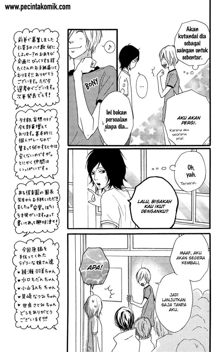 image-komik-strobe-edge-chapter-29-11/29