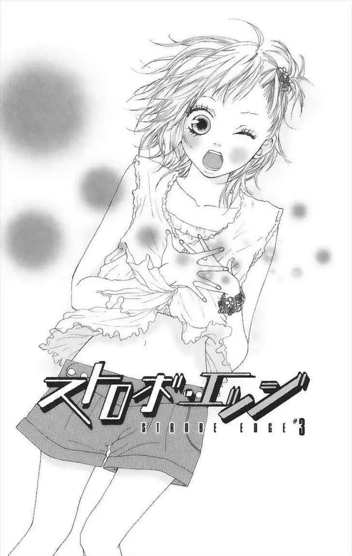 image-komik-strobe-edge-chapter-3-2/45