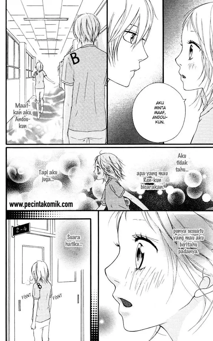 image-komik-strobe-edge-chapter-32-41/45