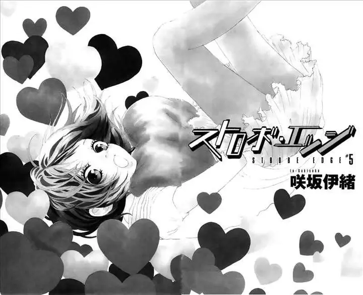 image-komik-strobe-edge-chapter-5-8/59