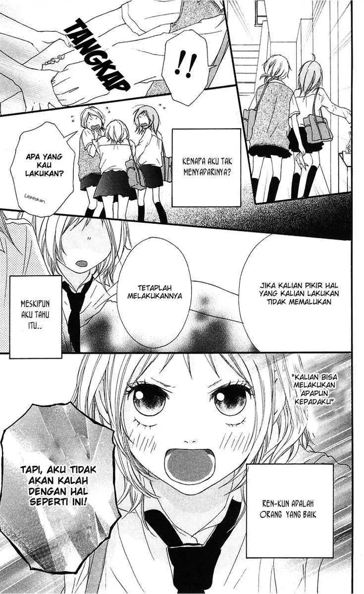 image-komik-strobe-edge-chapter-8-26/52