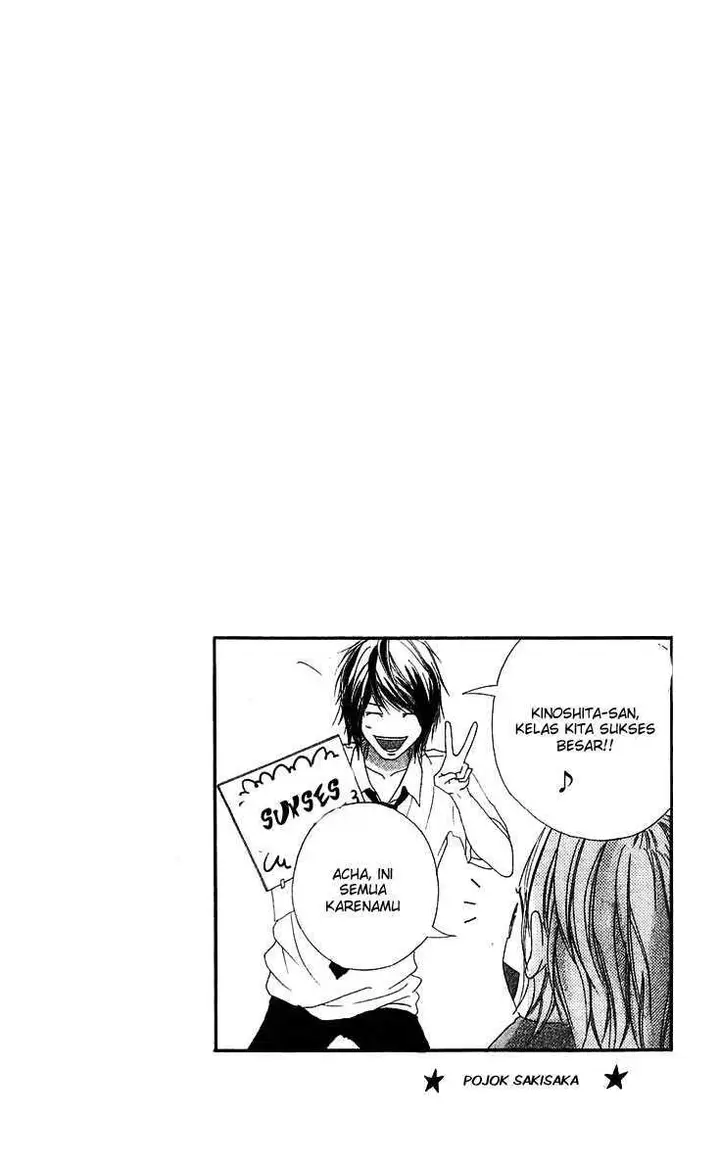 image-komik-strobe-edge-chapter-8-51/52