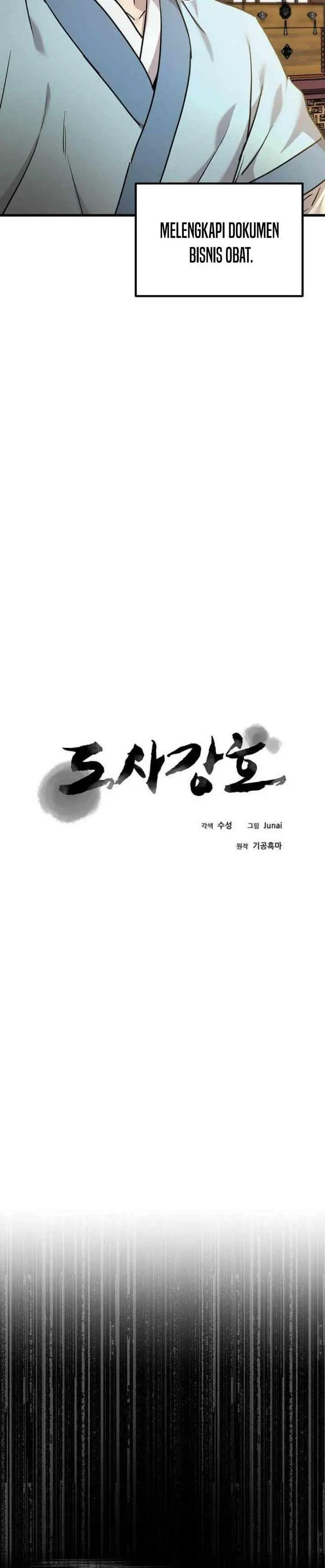 image-komik-strongest-fighter-chapter-100-20/35