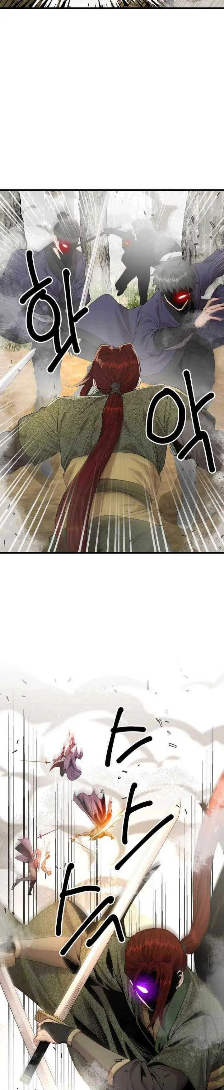 image-komik-strongest-fighter-chapter-104-15/35
