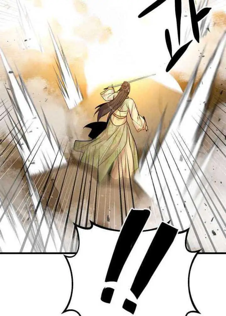 image-komik-strongest-fighter-chapter-105-31/35