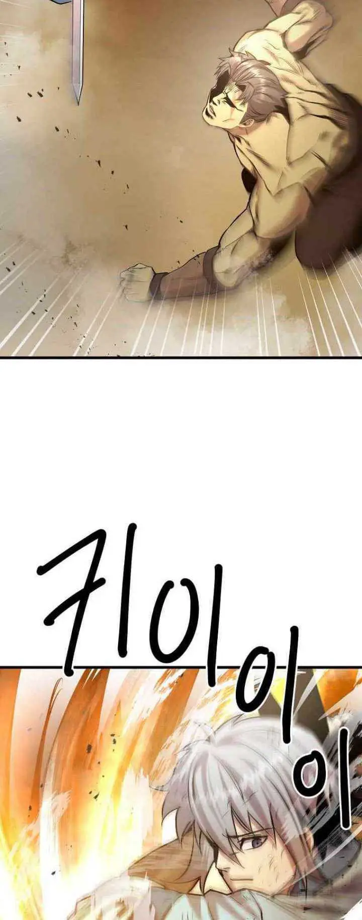 image-komik-strongest-fighter-chapter-106-30/35