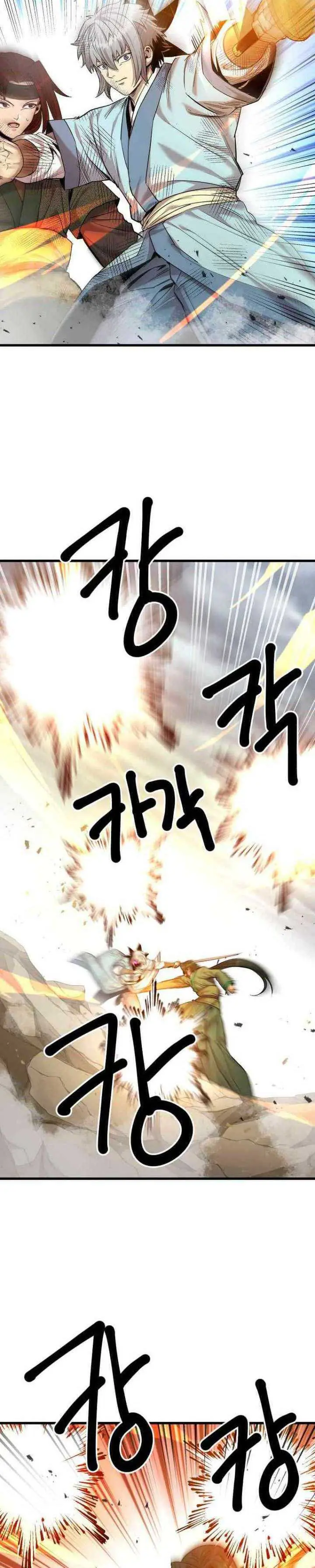 image-komik-strongest-fighter-chapter-107-11/35