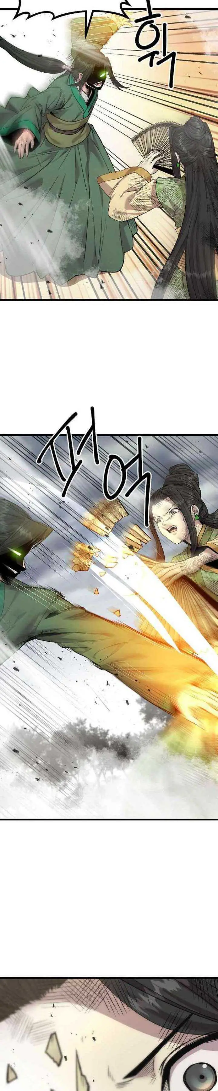 image-komik-strongest-fighter-chapter-107-22/35