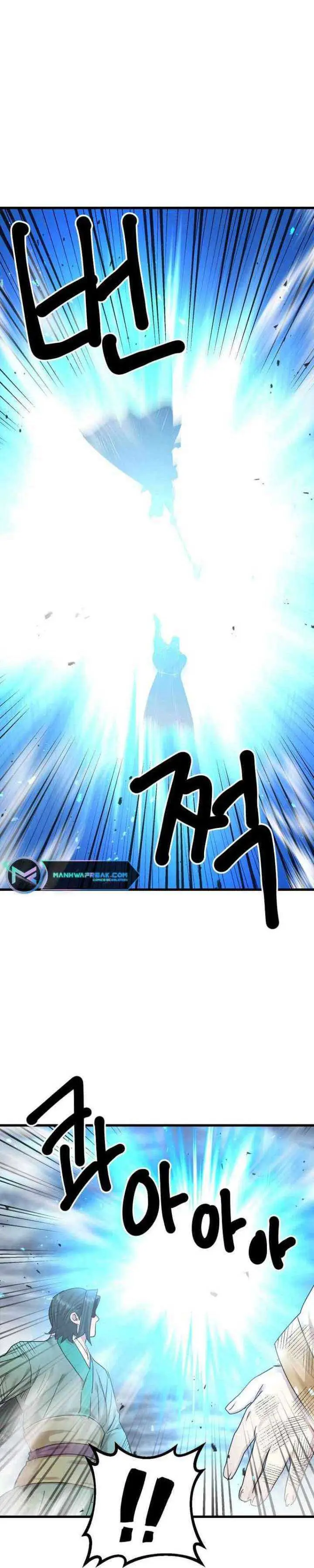 image-komik-strongest-fighter-chapter-107-24/35