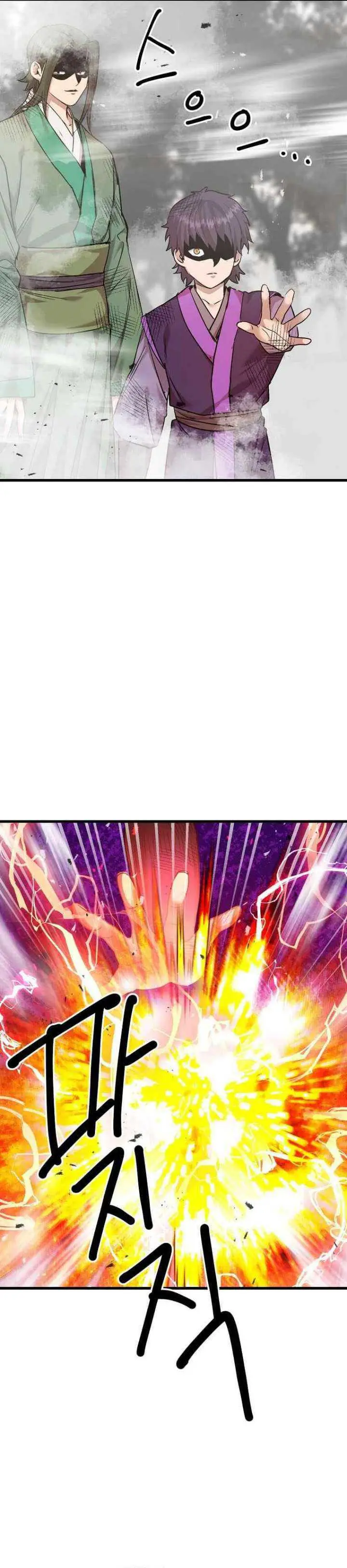 image-komik-strongest-fighter-chapter-107-29/35