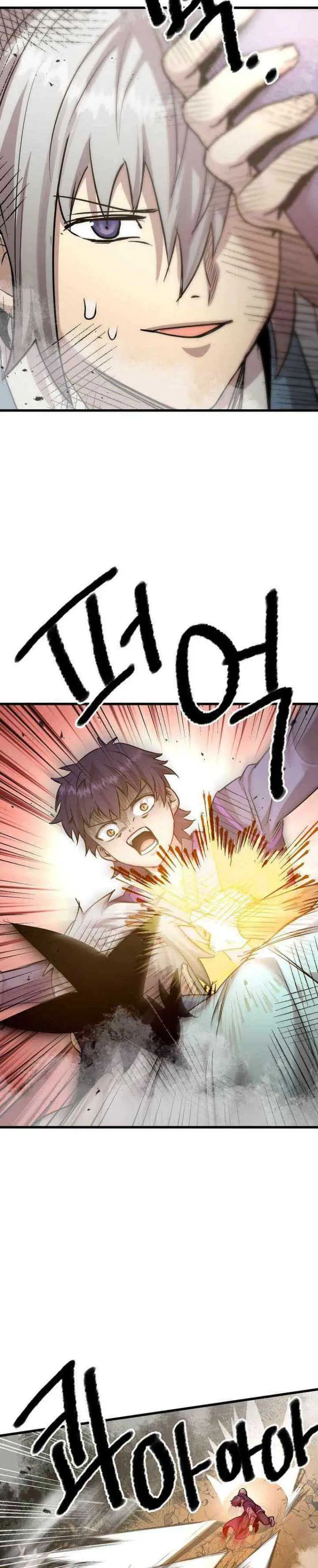 image-komik-strongest-fighter-chapter-108-18/39