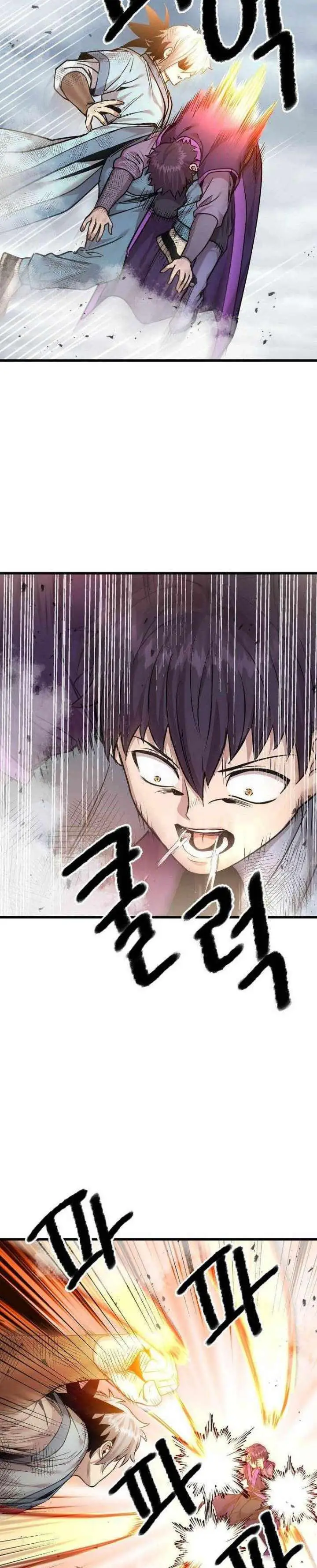 image-komik-strongest-fighter-chapter-109-6/34