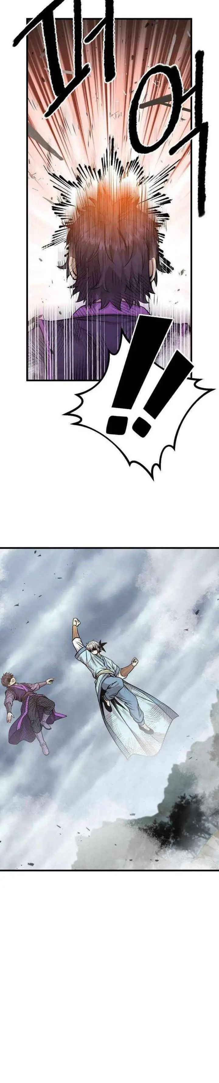 image-komik-strongest-fighter-chapter-109-8/34