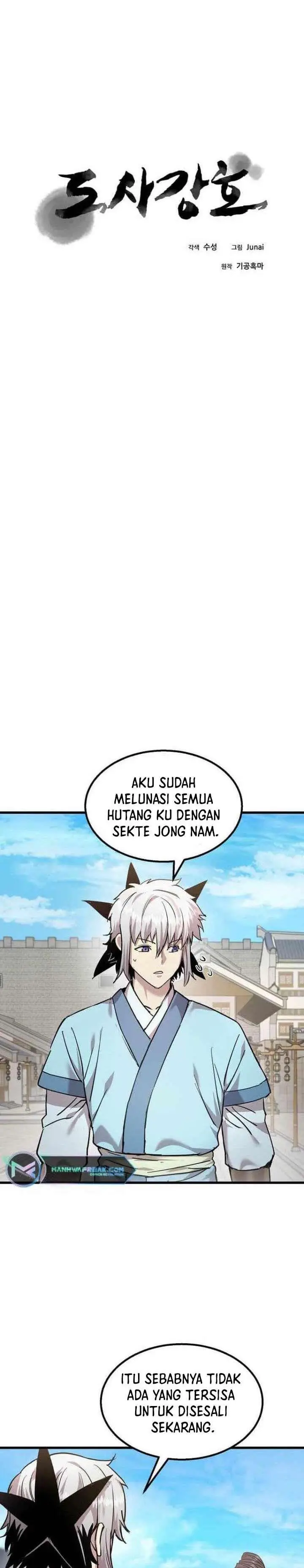 image-komik-strongest-fighter-chapter-113-3/39